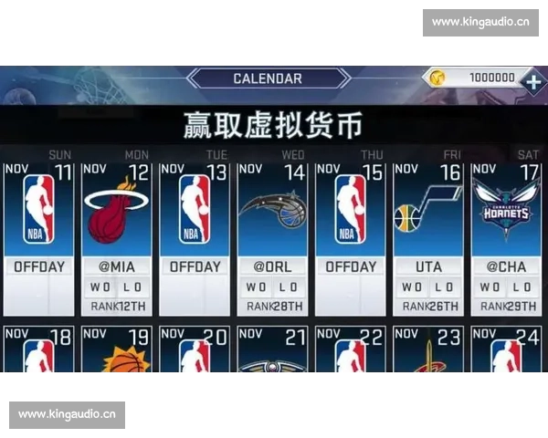 新手入门必看体育赛事推荐轻松了解各类运动魅力 - 副本 (3)