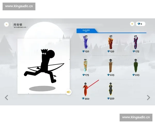 竞技场上关键技术动作解析与比赛策略优化研究 - 副本 - 副本 - 副本